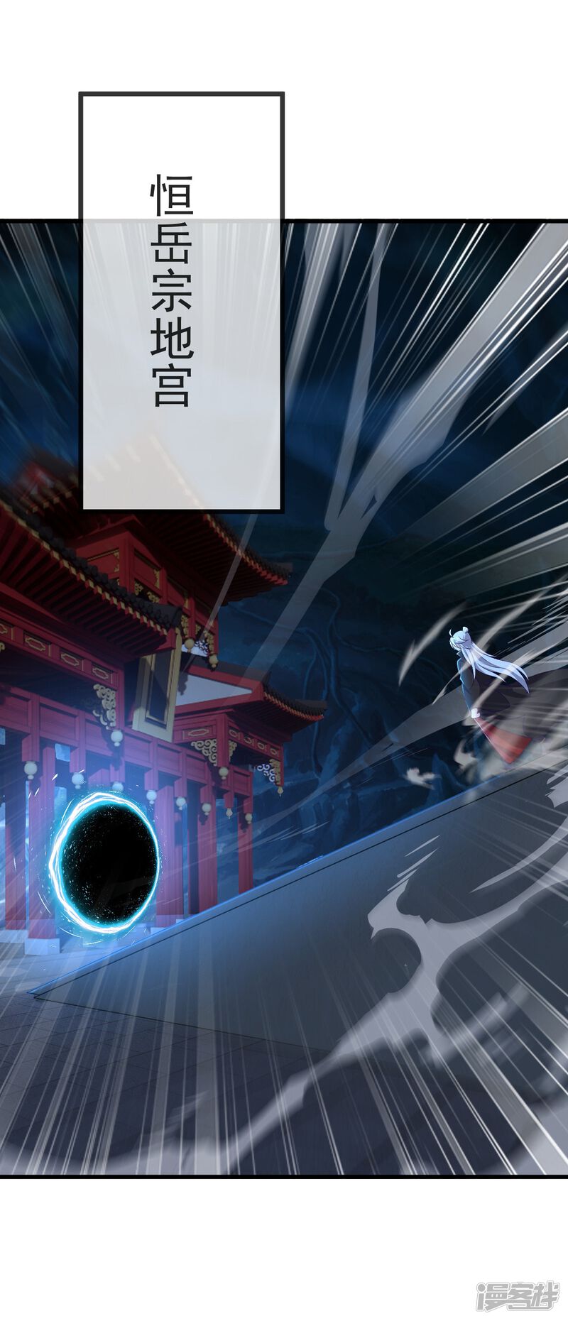 第98页
