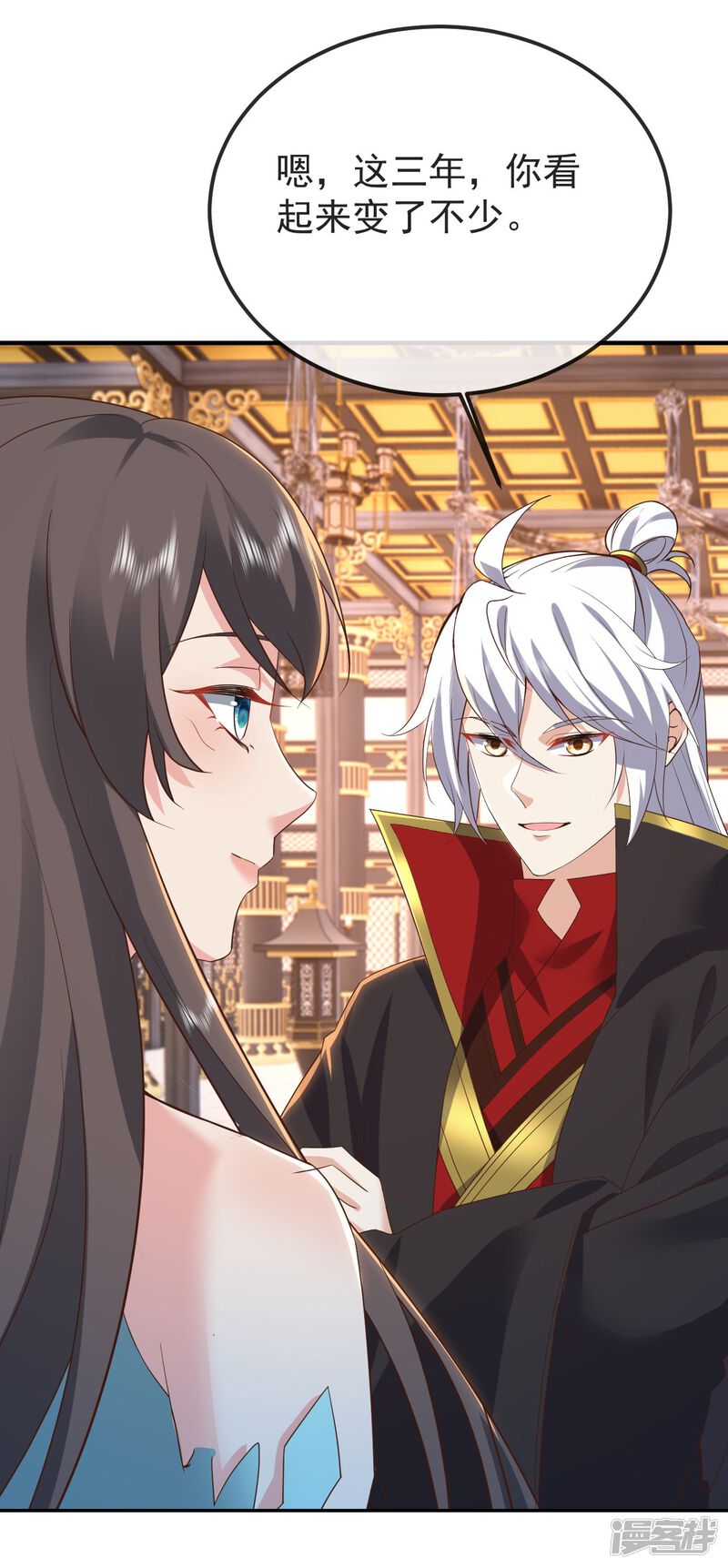 第119页