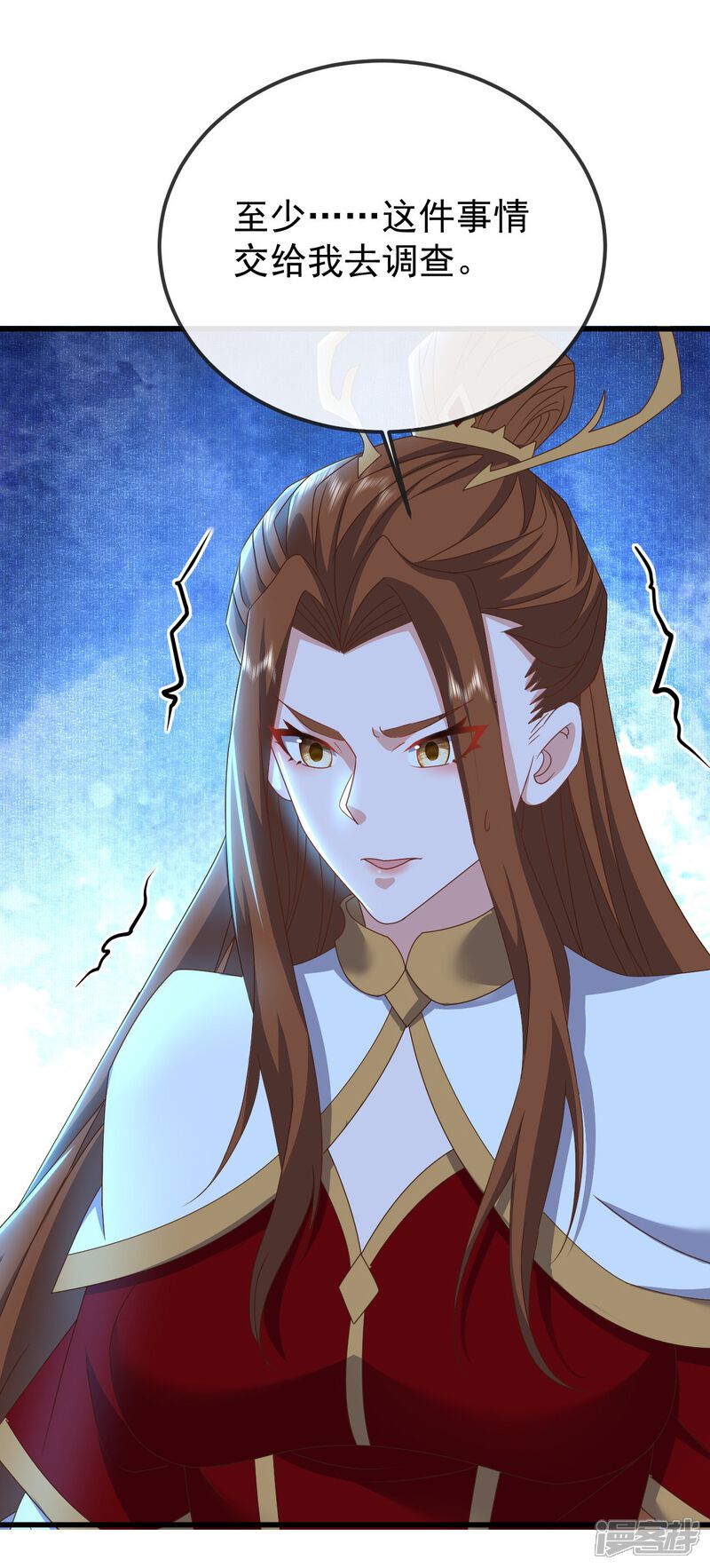 第137页