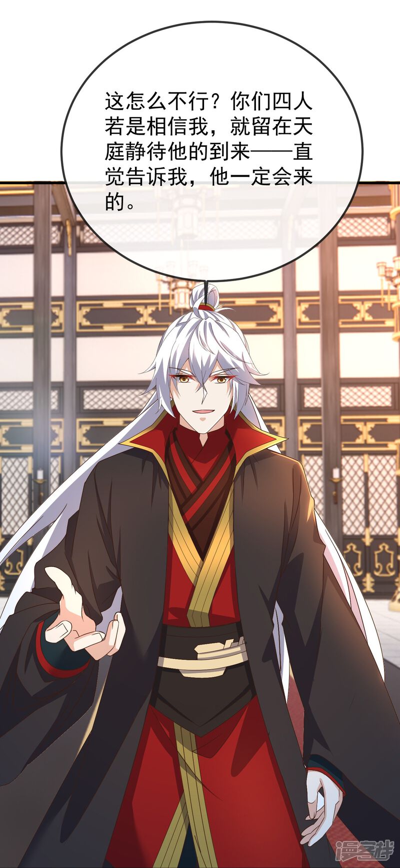 第146页