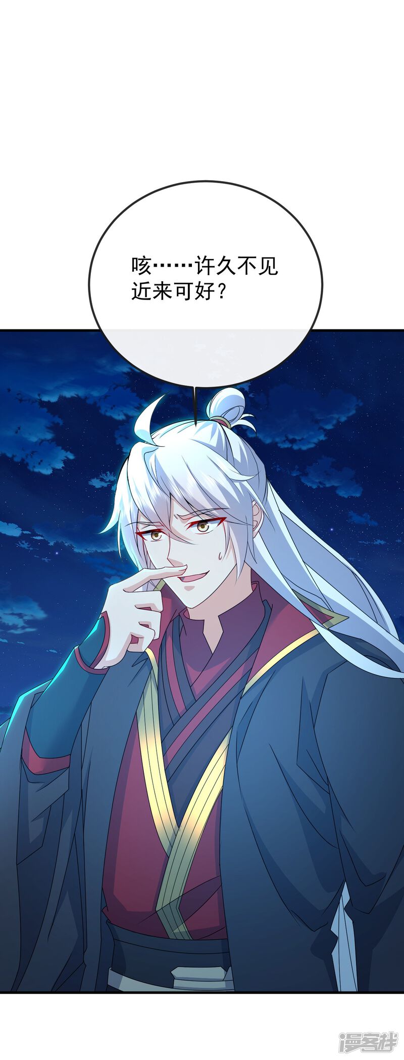 第167页