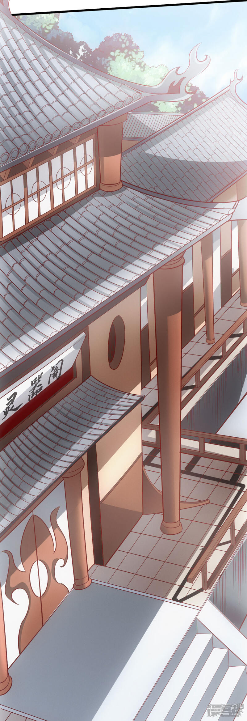 第104页
