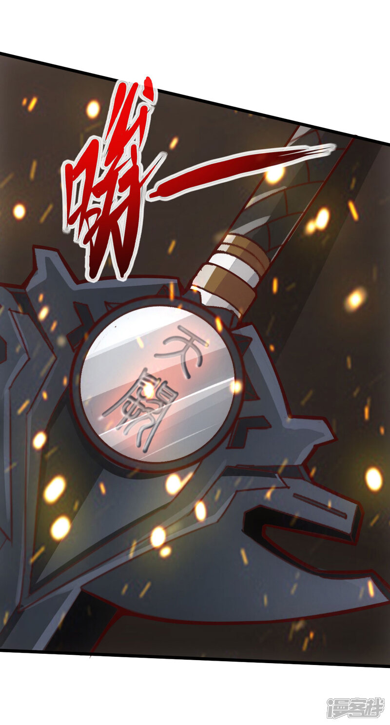 第131页