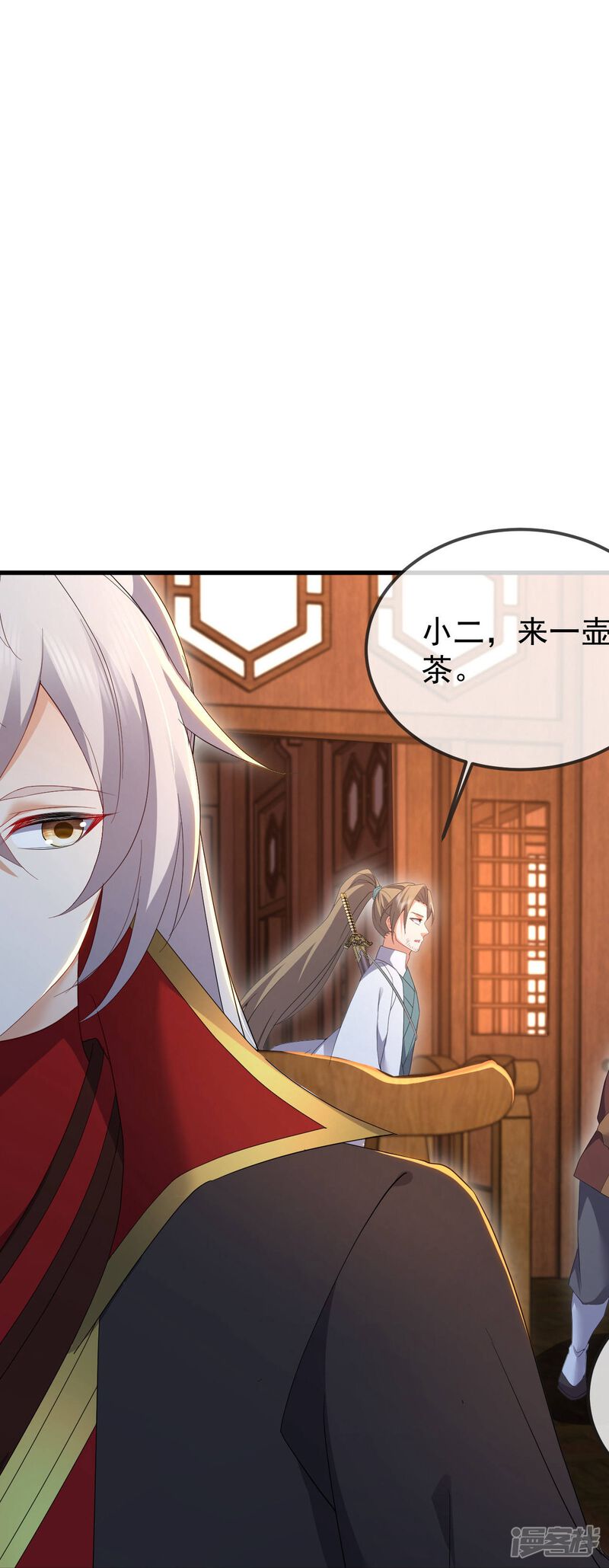 第95页