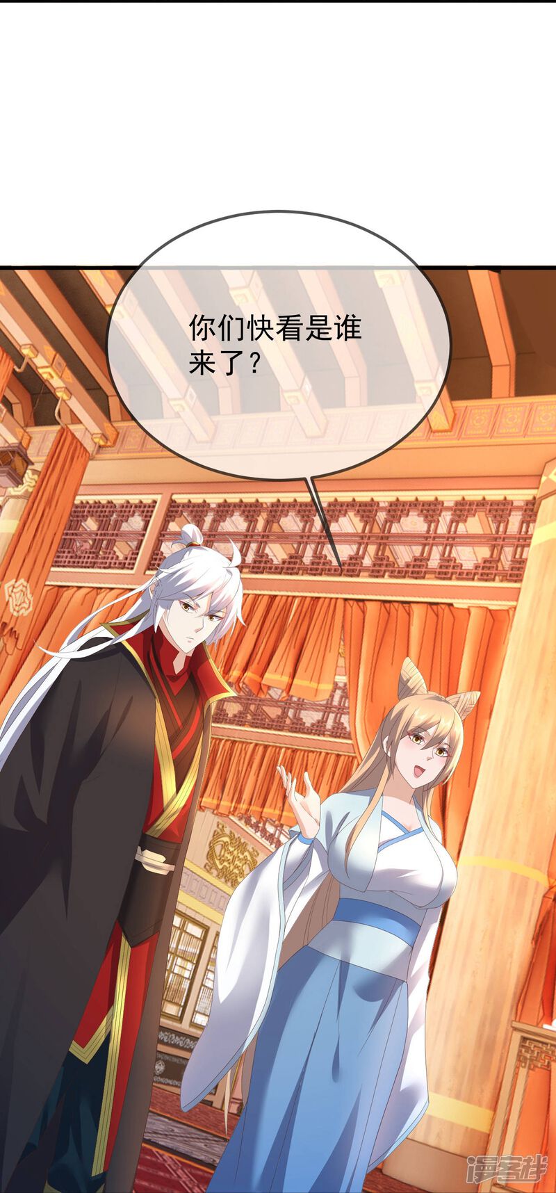 第149页