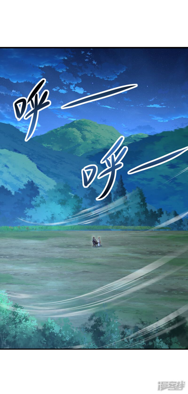 第71页