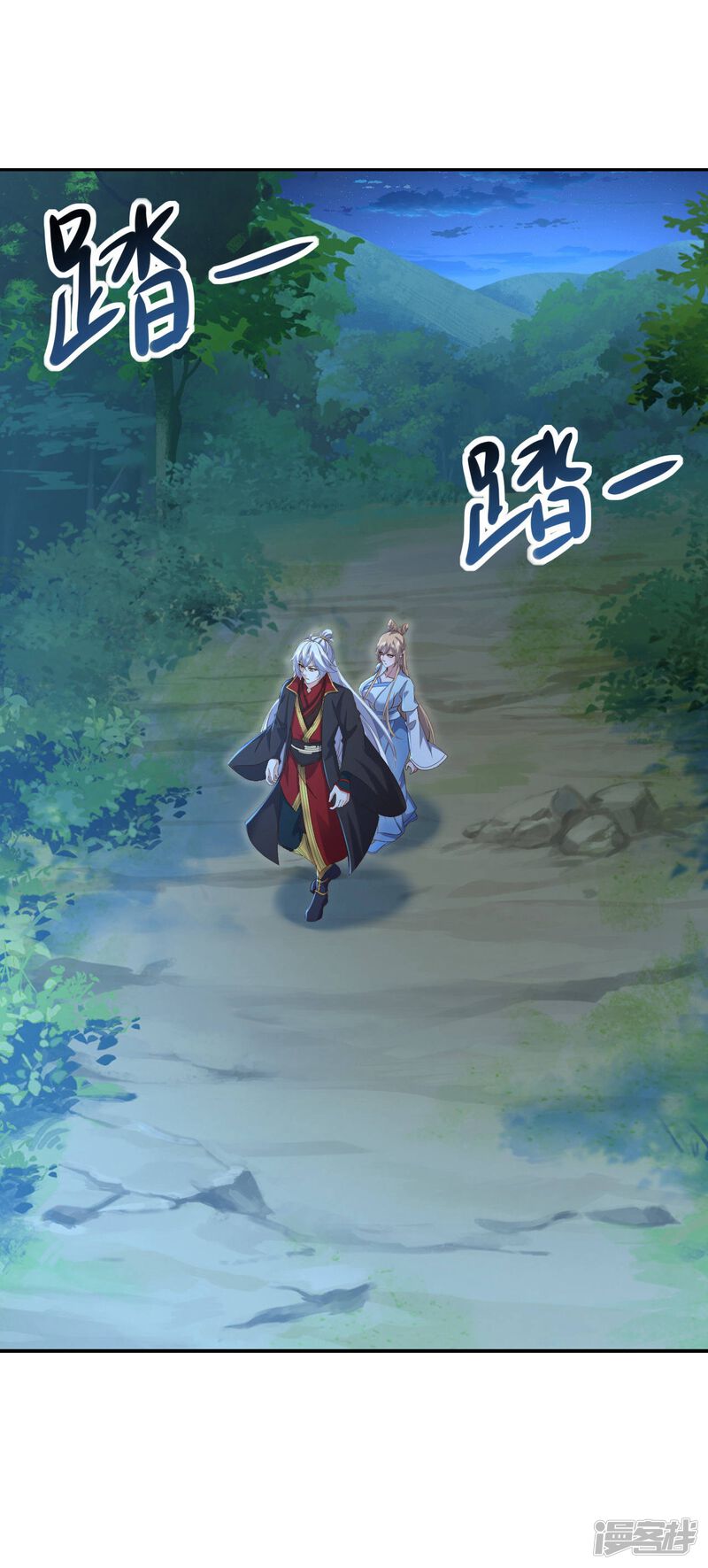 第74页