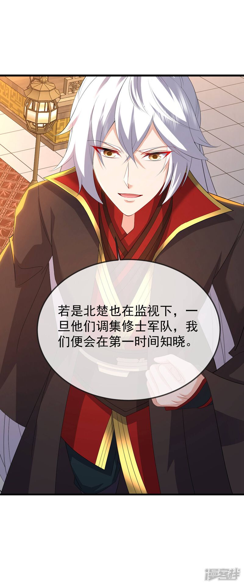 第62页
