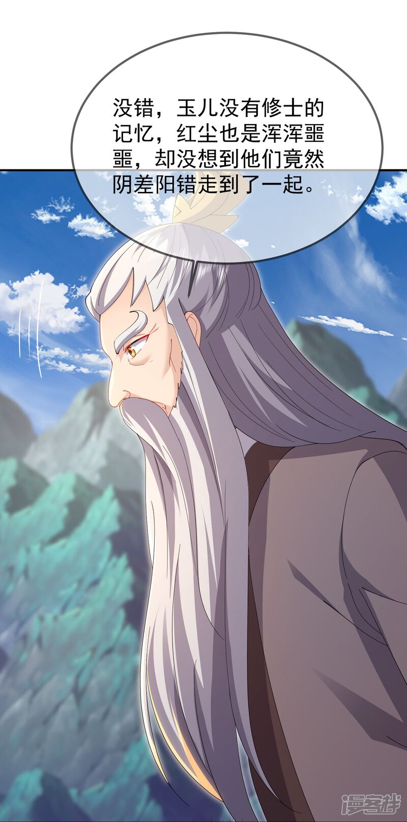 第158页