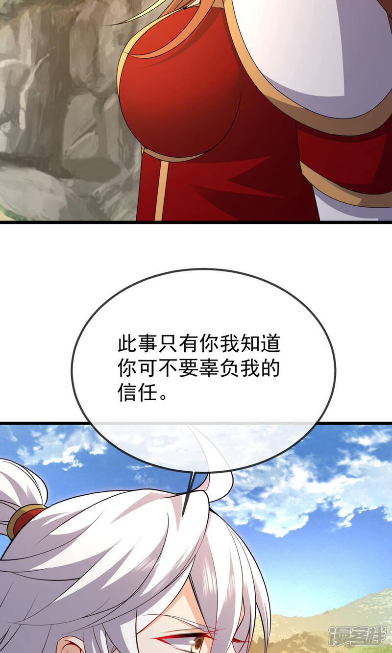 第206页