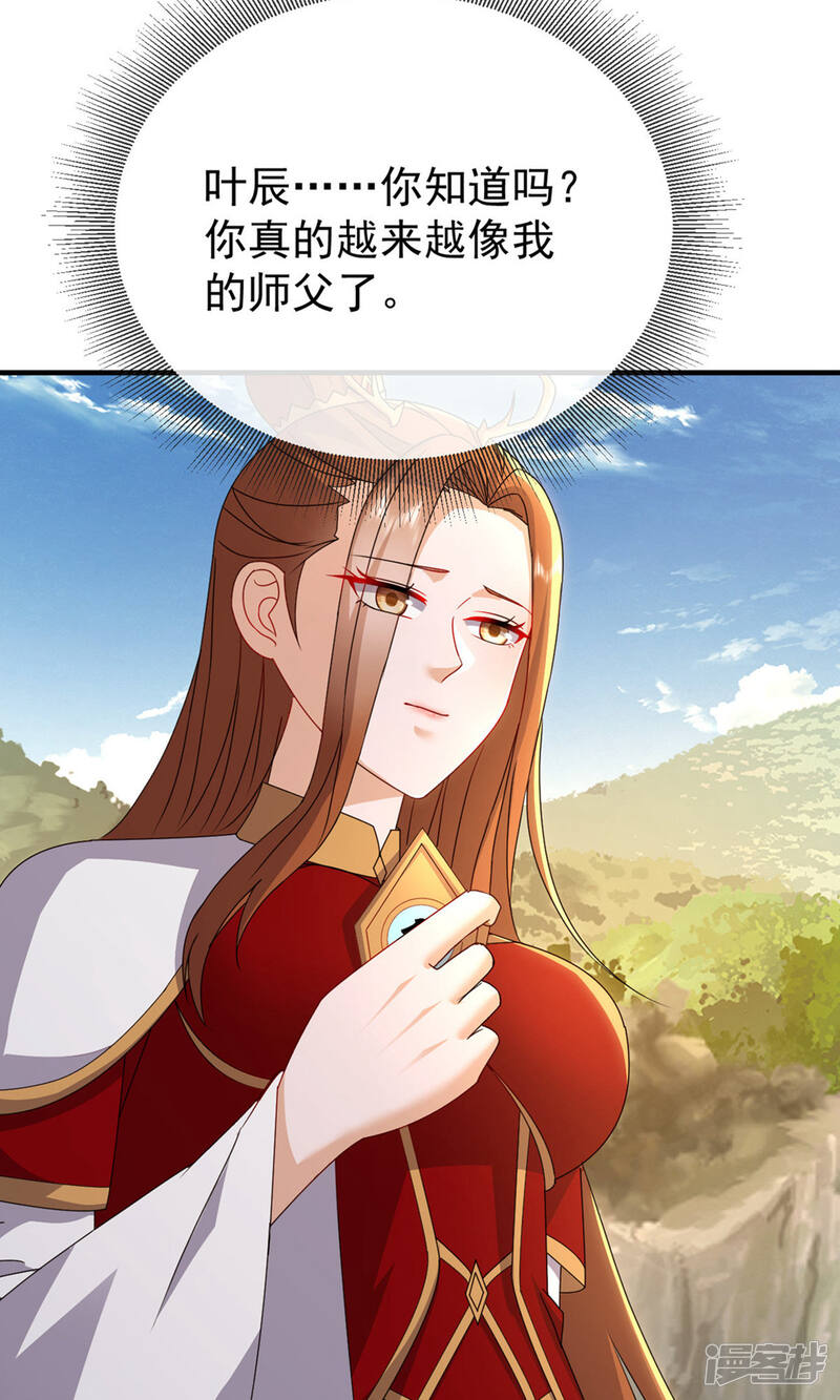 第215页
