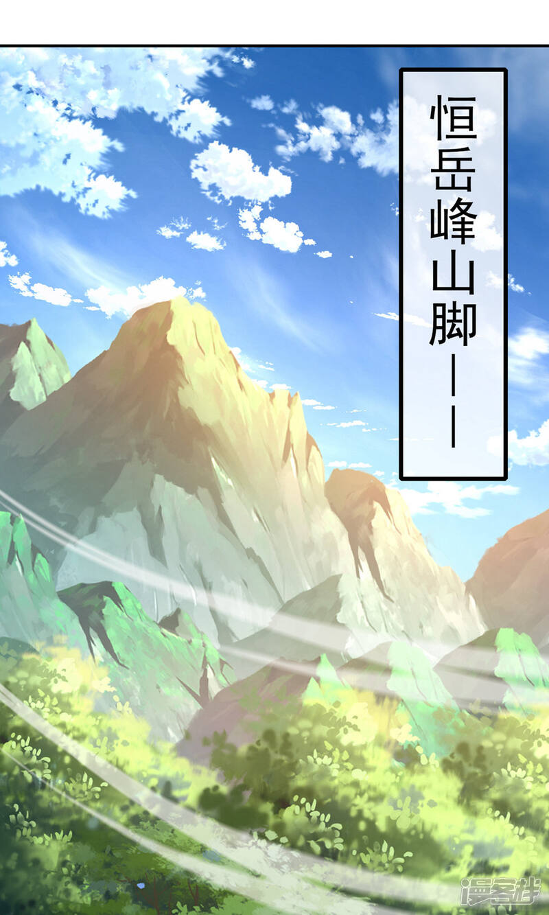 第221页