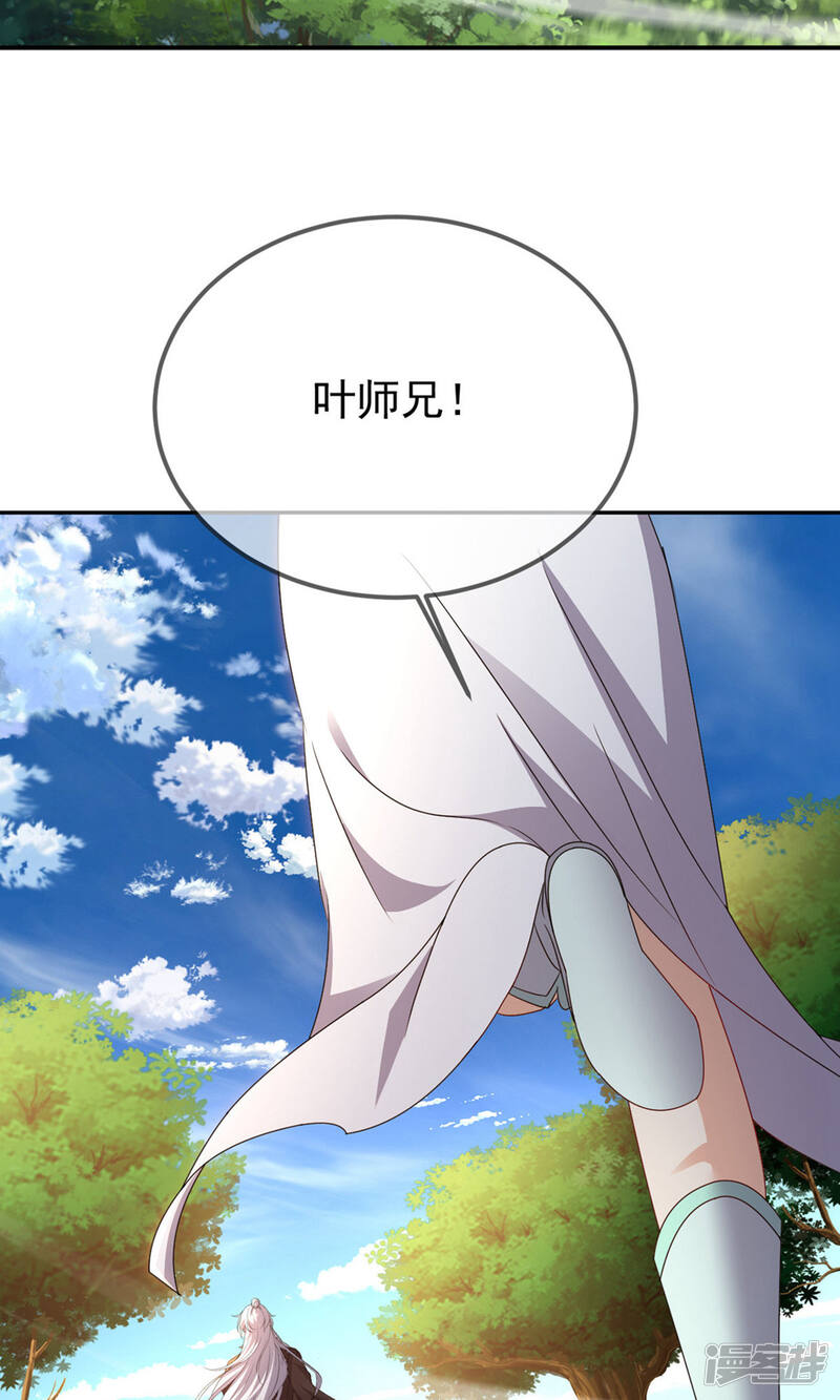 第224页