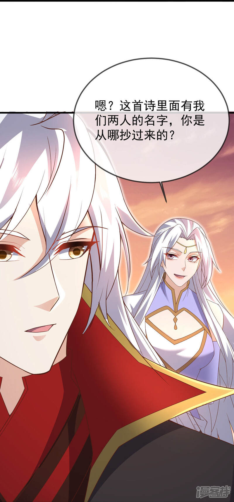 第95页