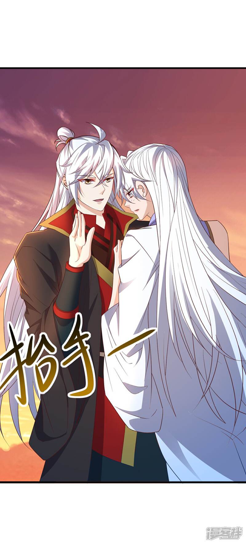 第158页