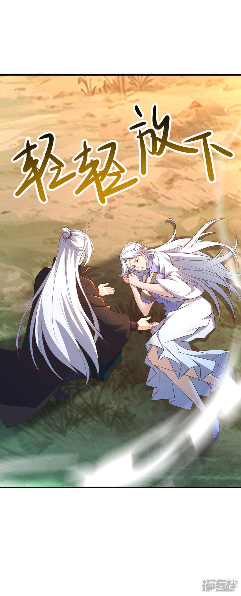 第167页
