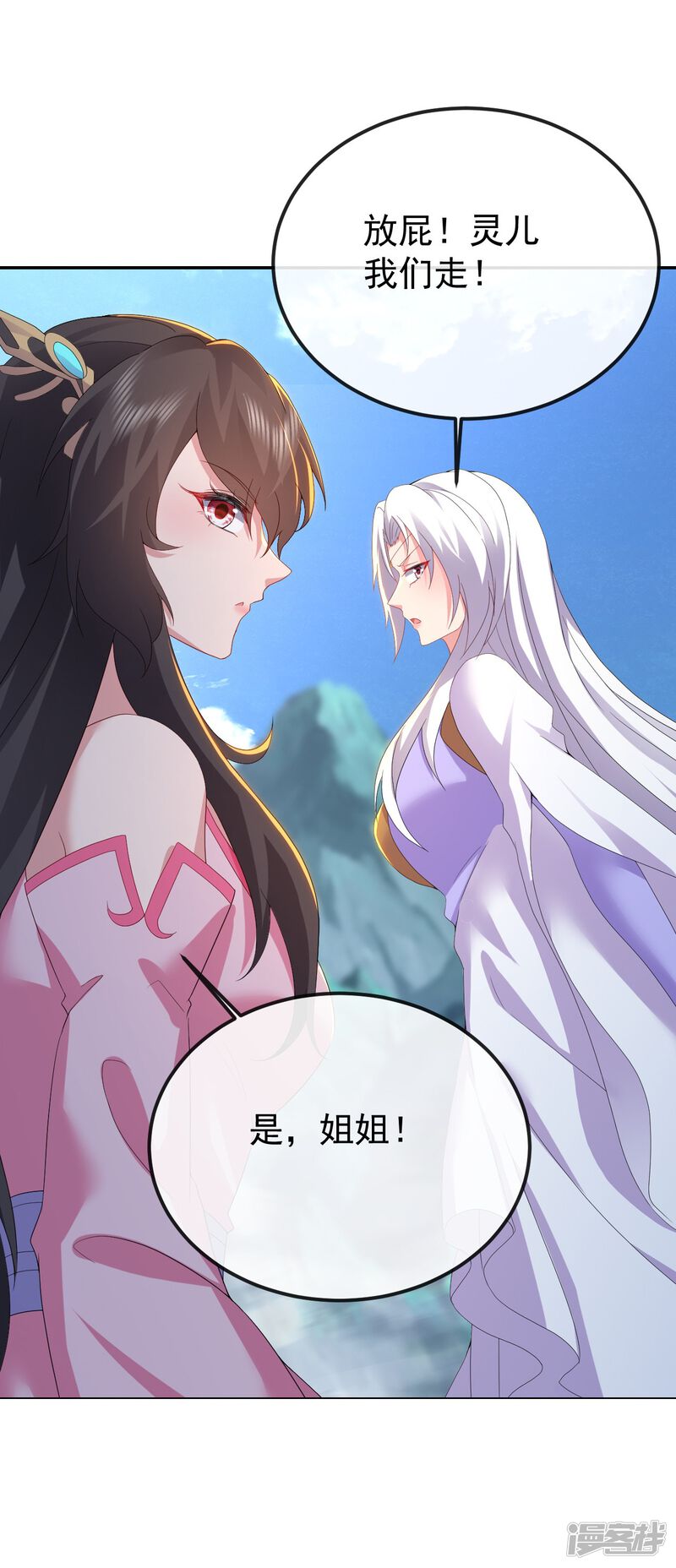 第95页