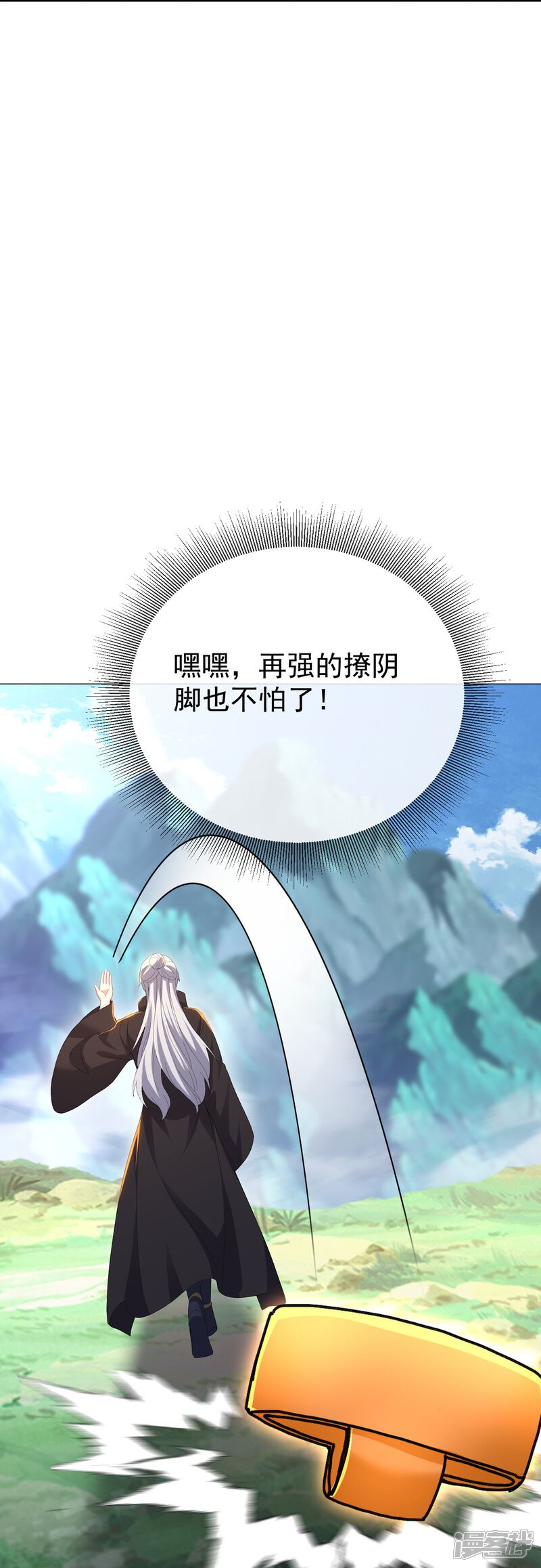 第107页