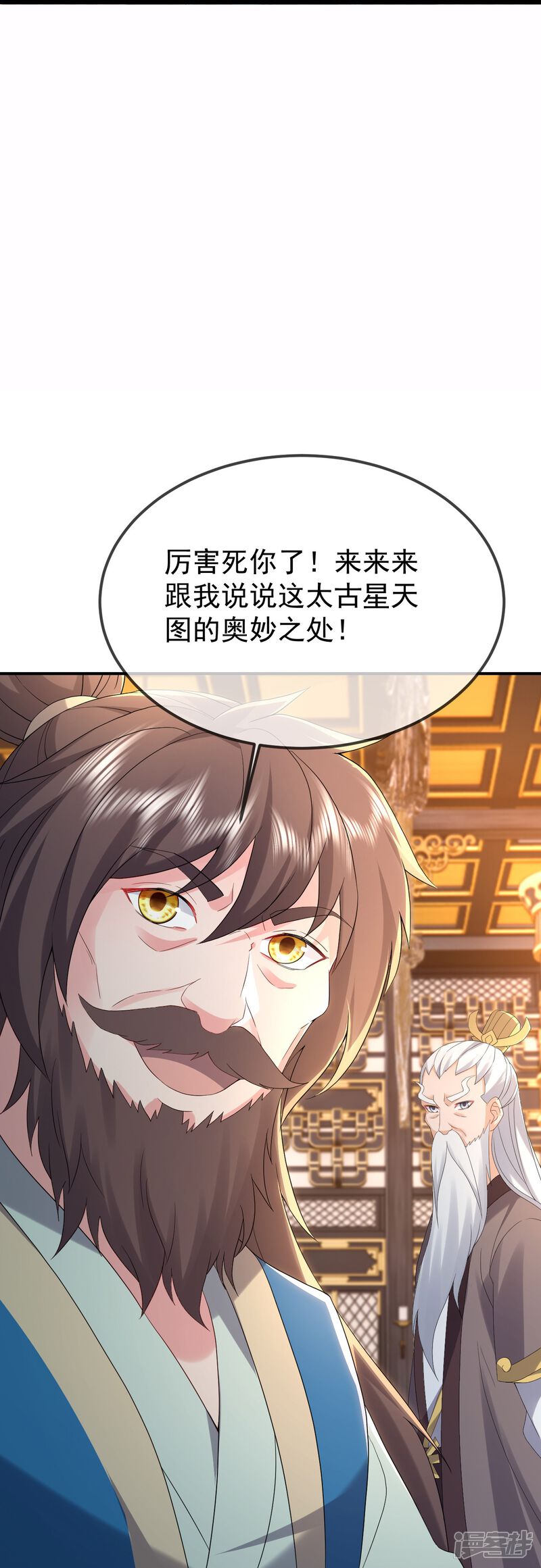 第152页