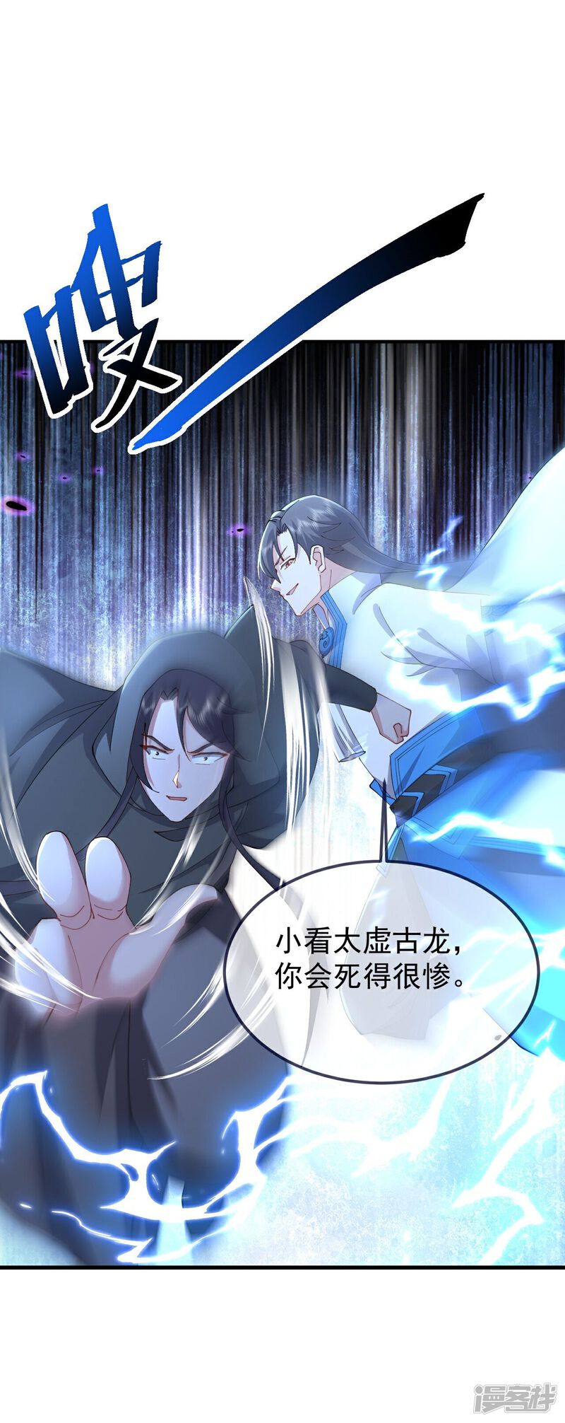 第143页