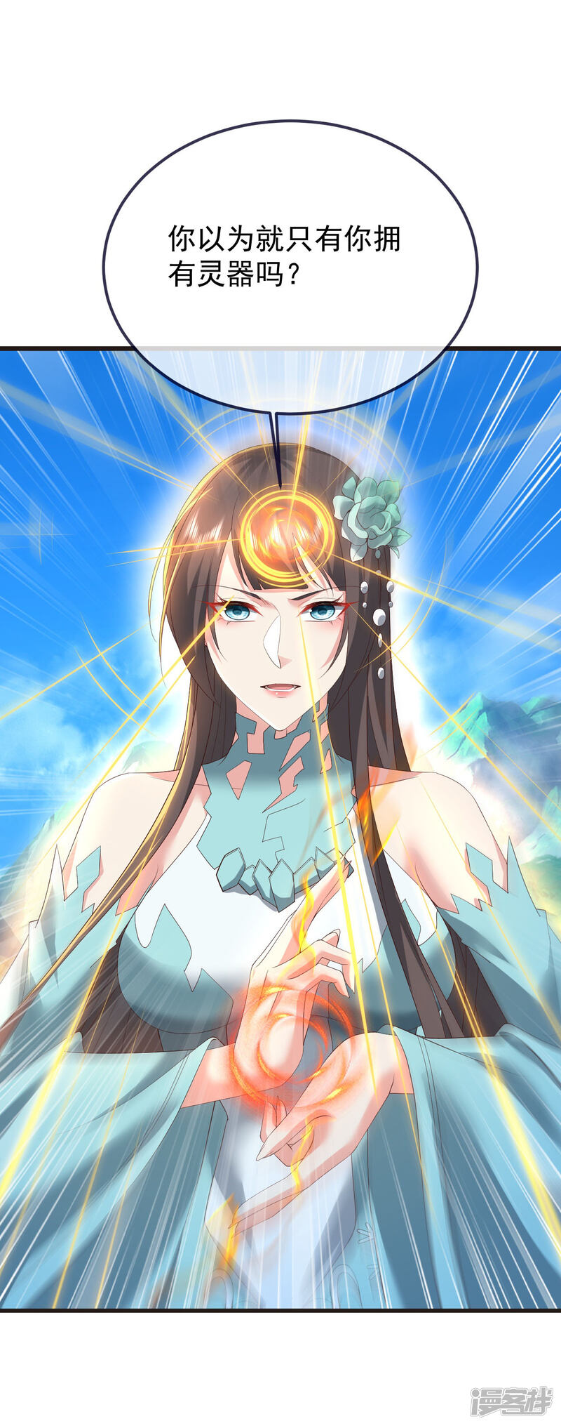 第83页