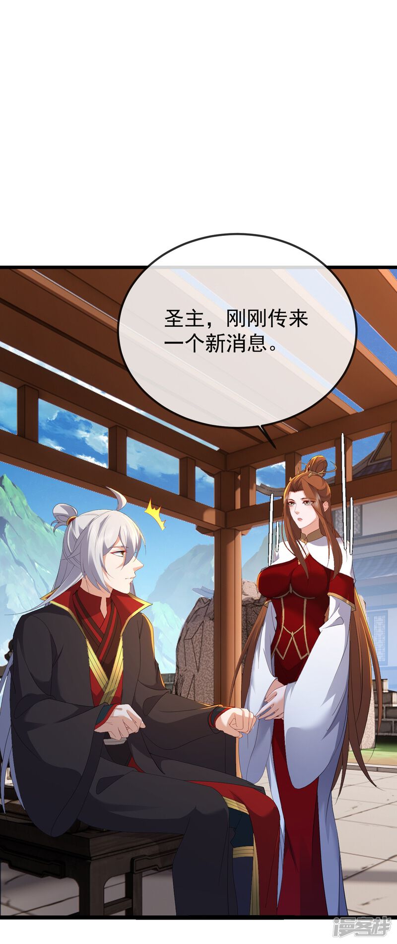 第116页