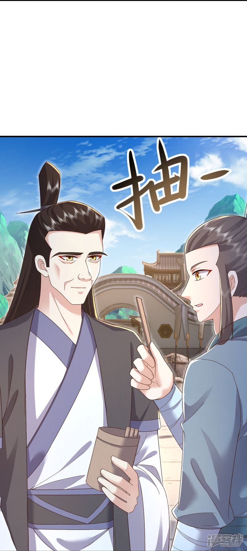 第131页