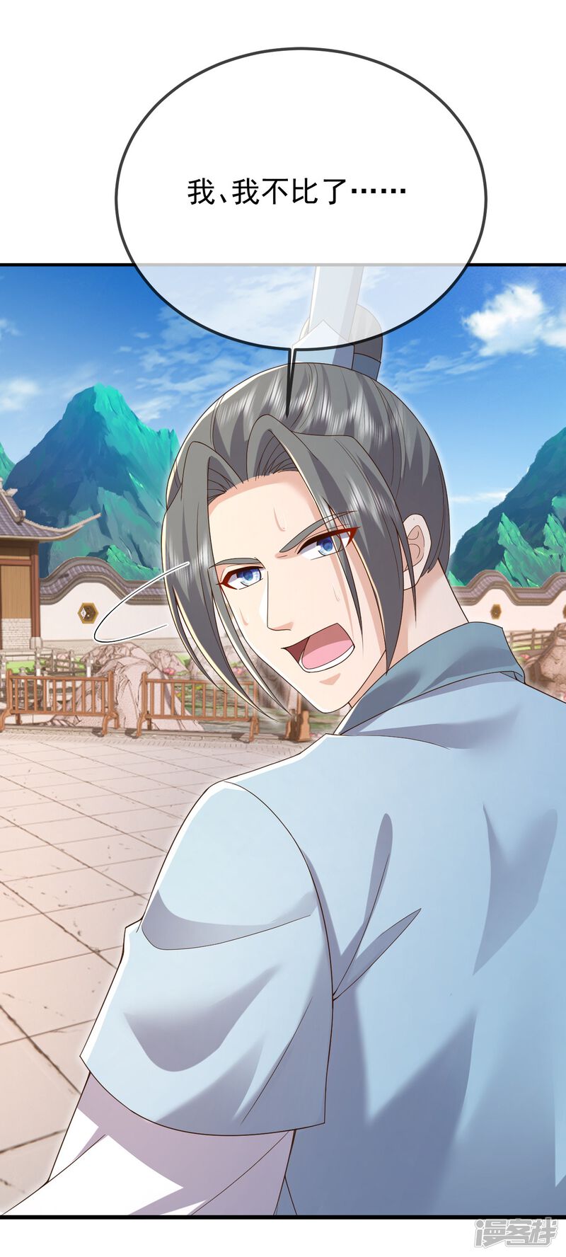 第149页