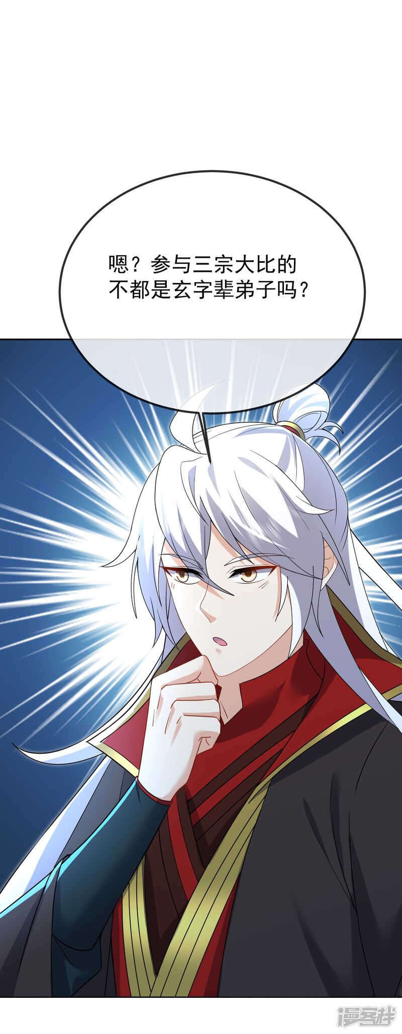 第176页