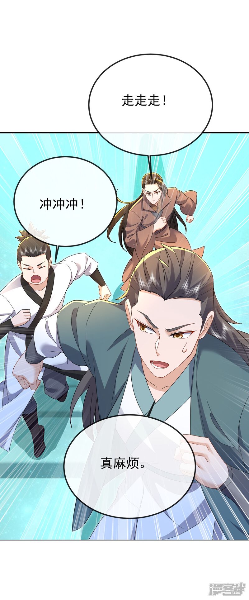 第74页
