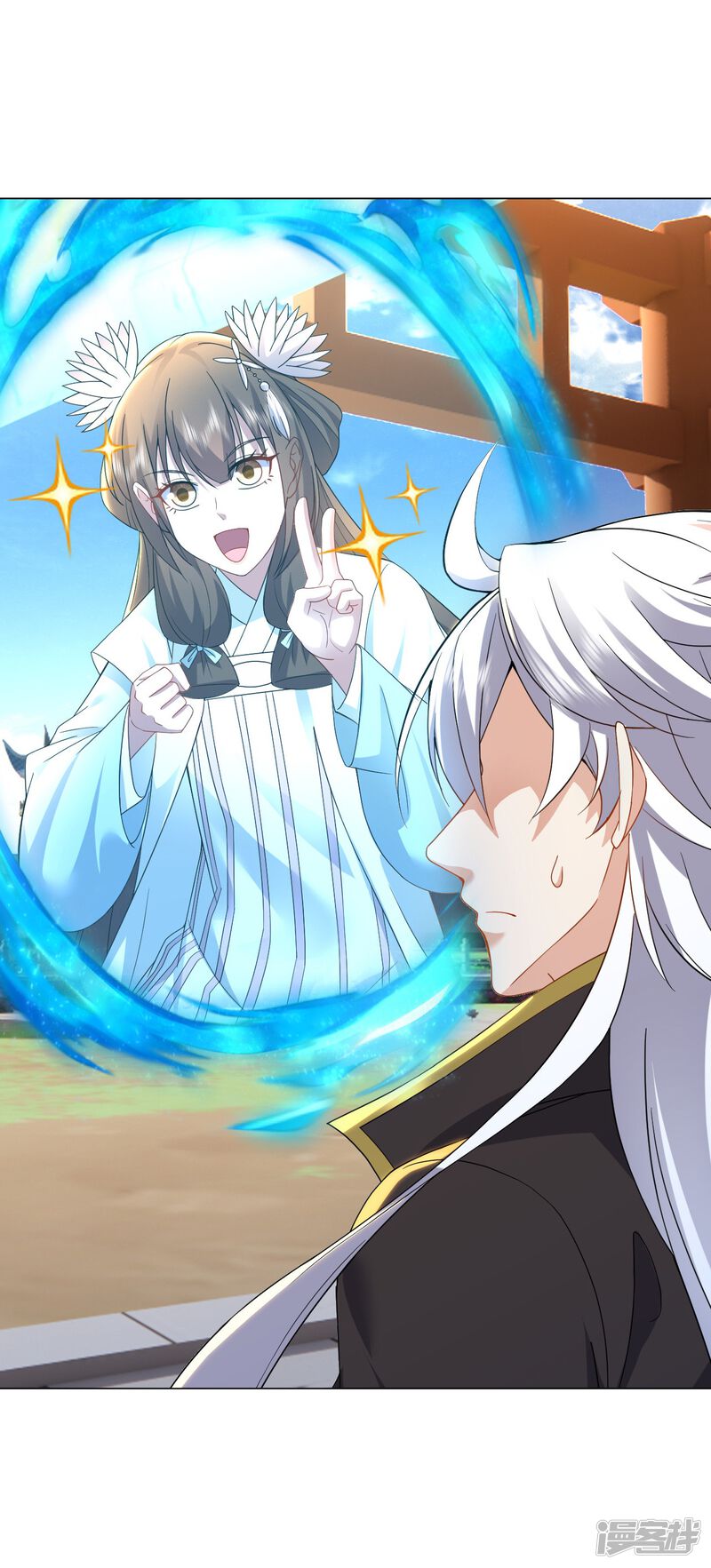 第92页