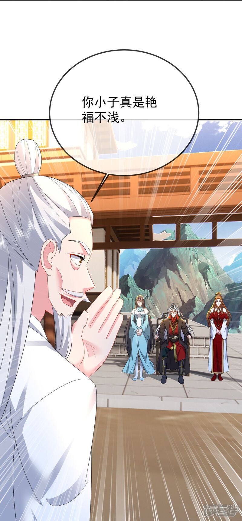 第98页