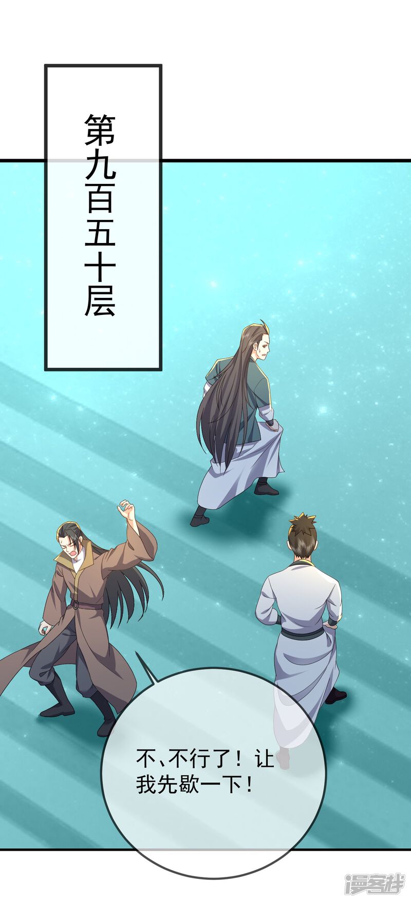 第110页
