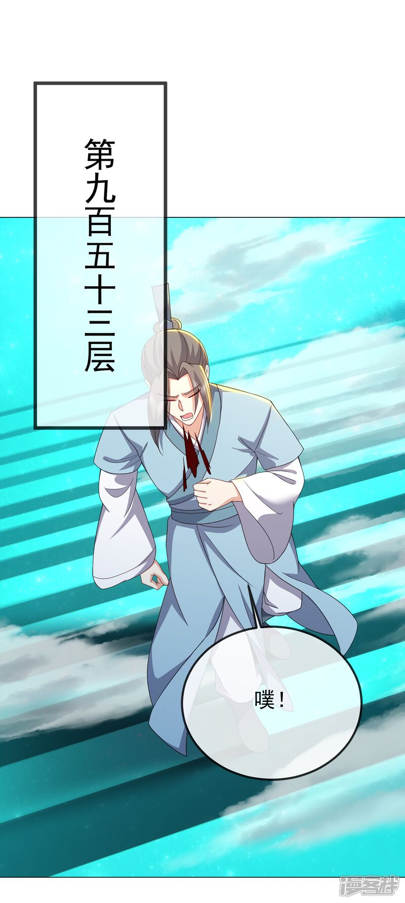 第137页