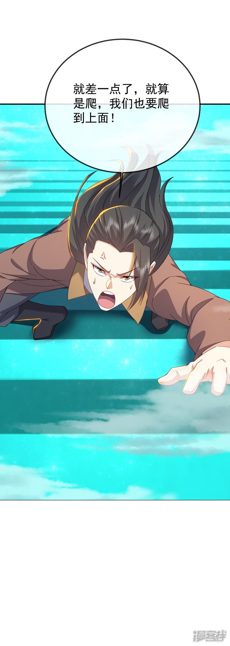 第149页