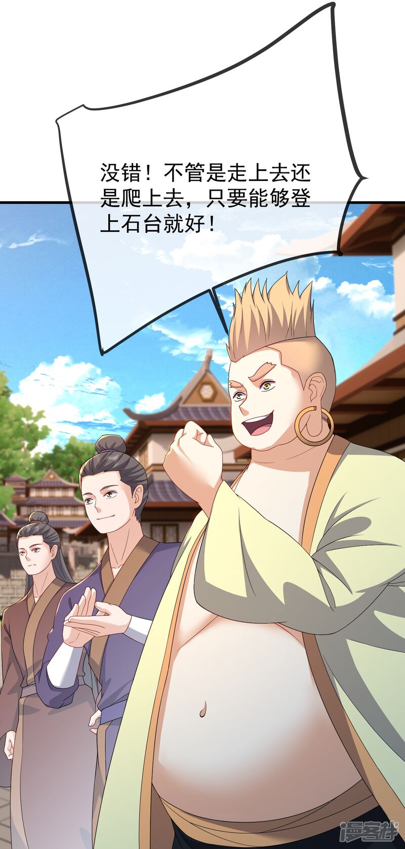 第158页