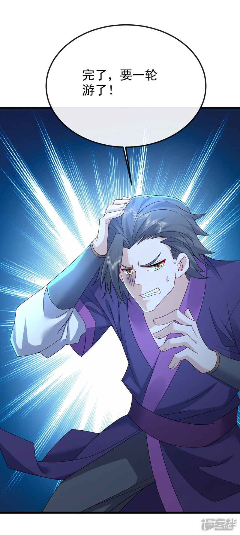 第167页