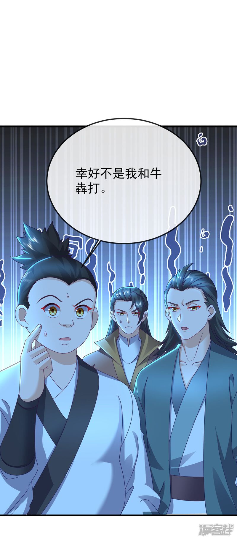 第95页