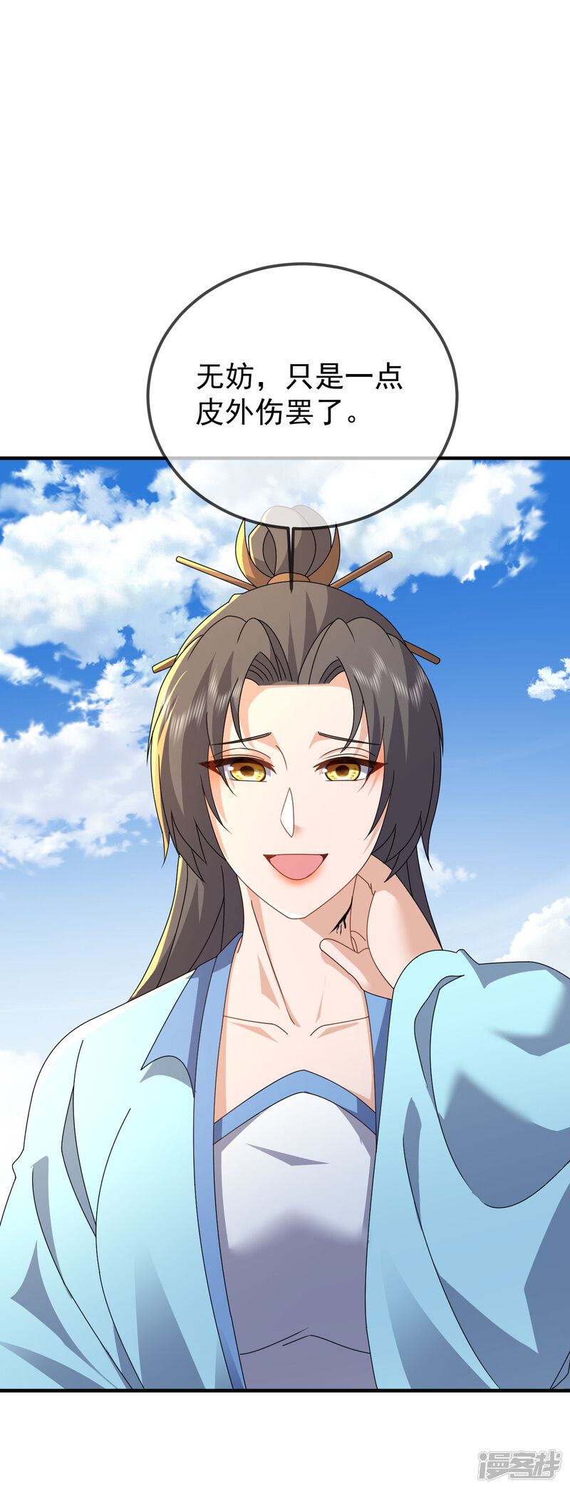 第125页