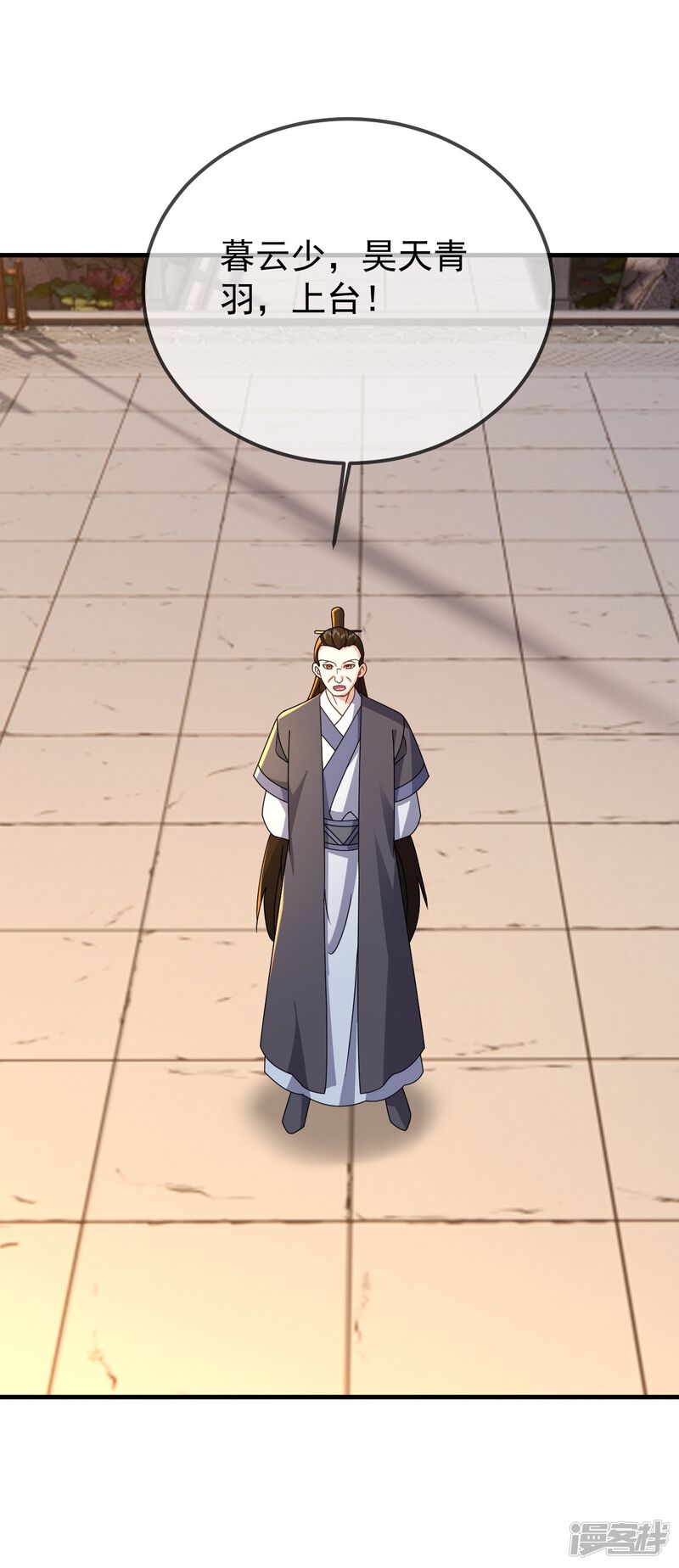 第128页