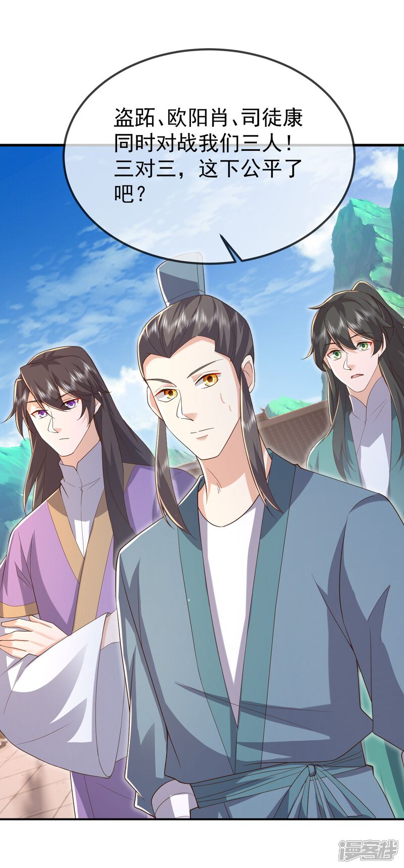 第134页