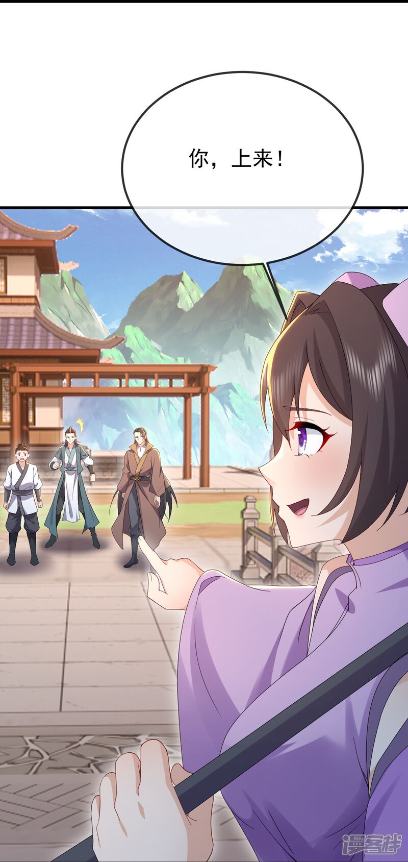 第113页