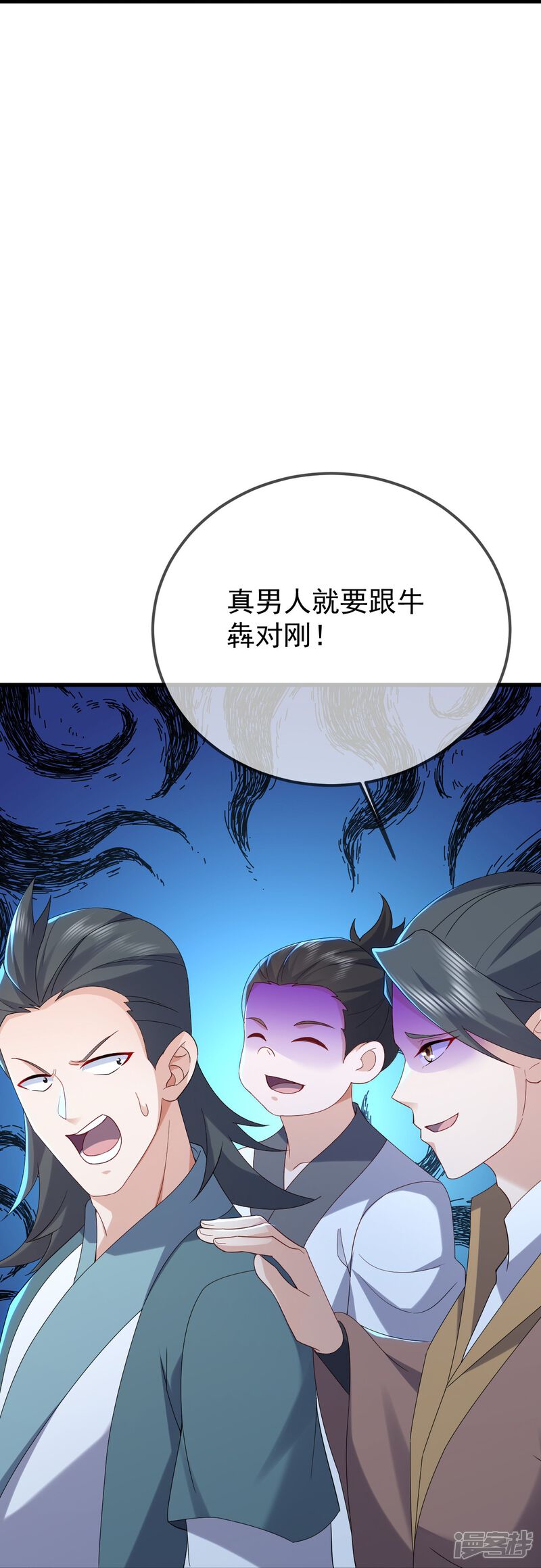 第122页