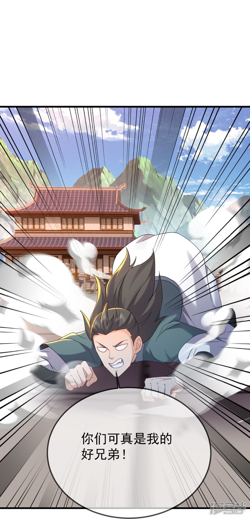 第128页