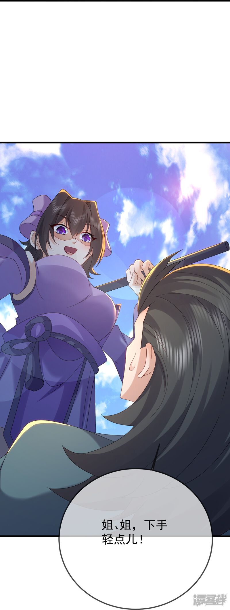 第134页