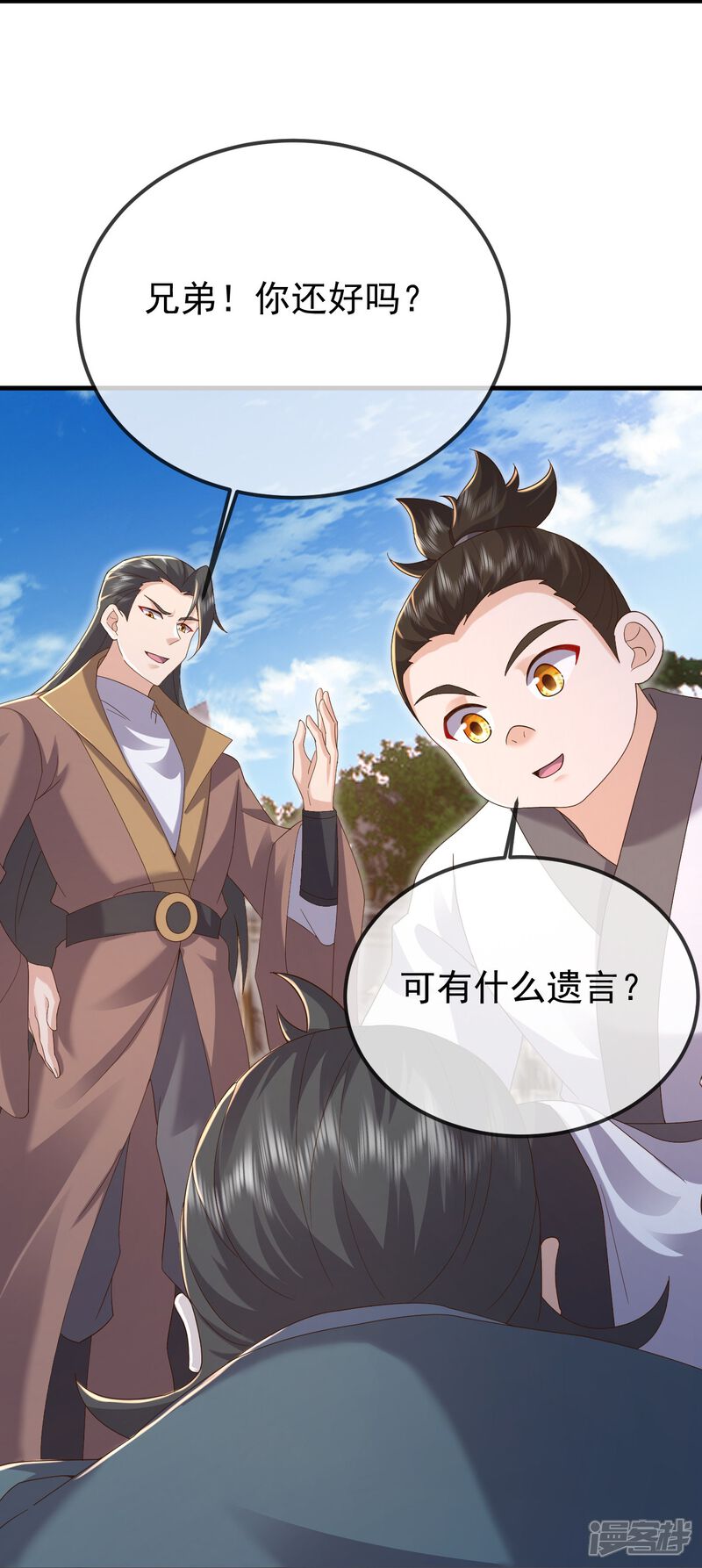 第158页