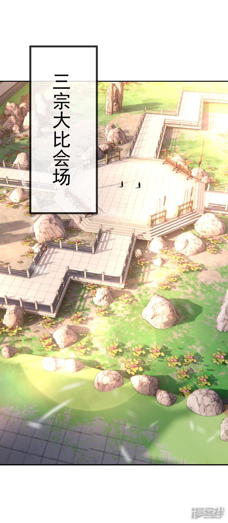 第92页