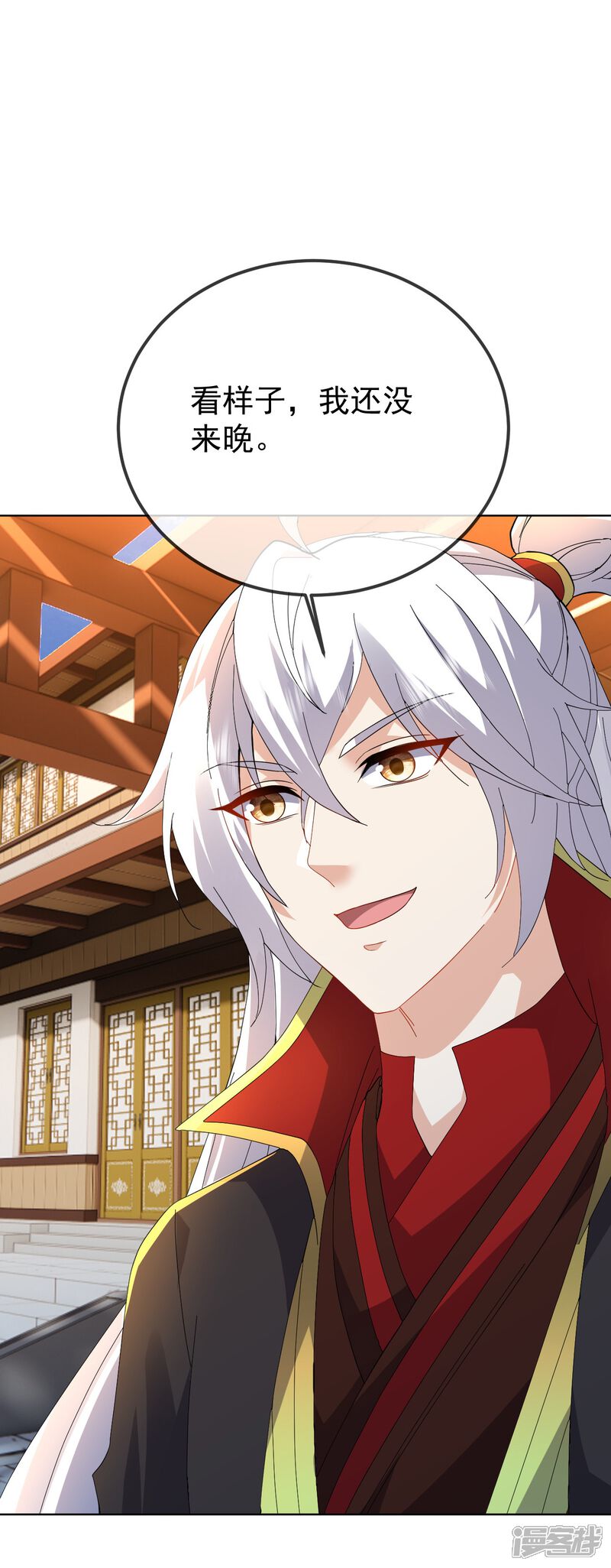 第104页