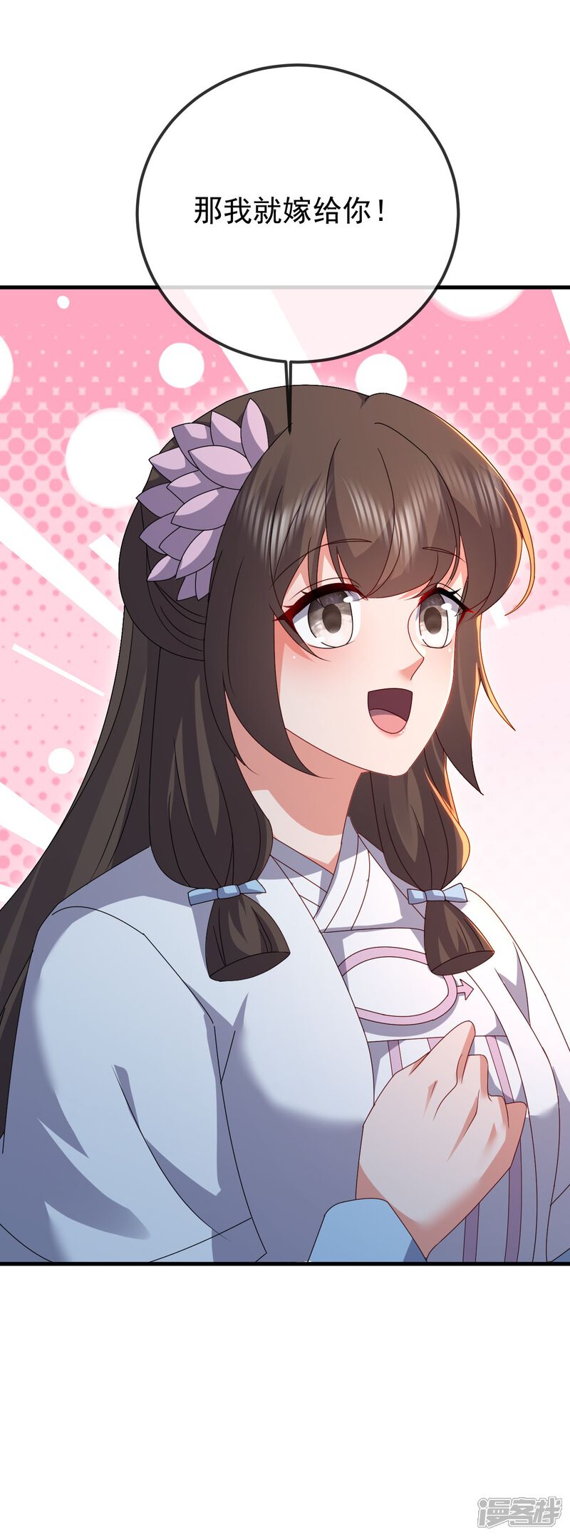 第131页