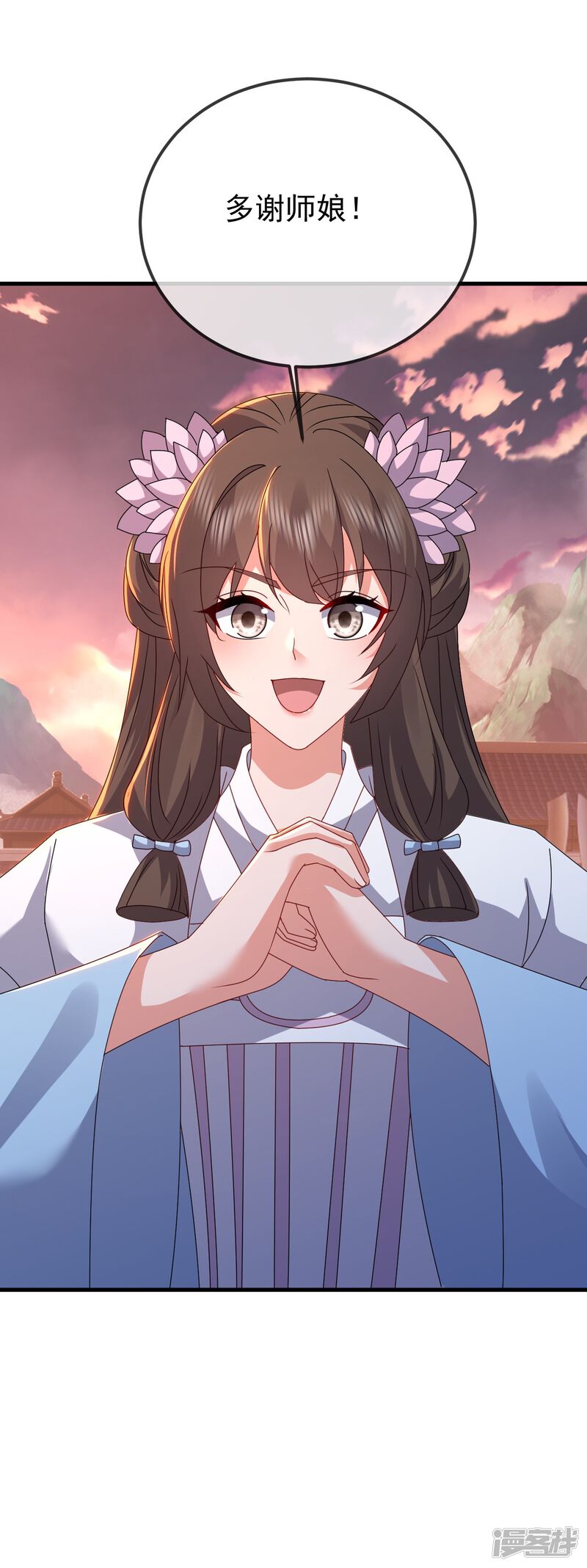 第146页